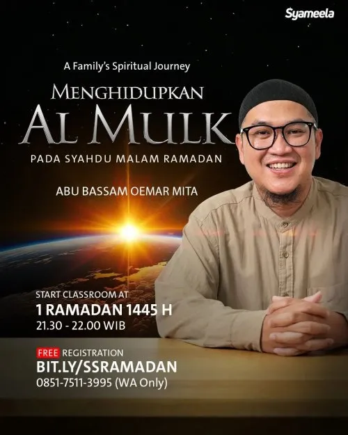 Sampul kelas A Family's Spiritual Journey: Menghidupkan Malam yang Syahdu di Bulan Ramadan